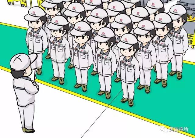 中車人為何受人尊敬？勞動(dòng)防護(hù)用品的守護(hù)力量